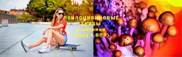 круглые Покровск