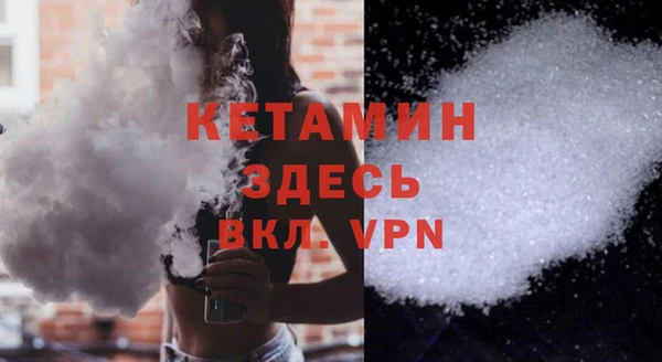 гидропоника Покачи