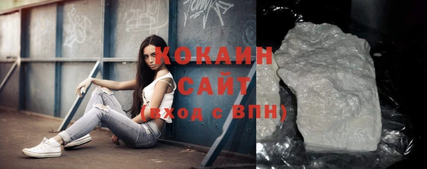 круглые Покровск