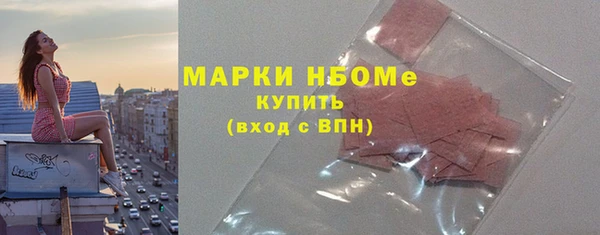 гидропоника Покачи