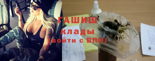 круглые Покровск