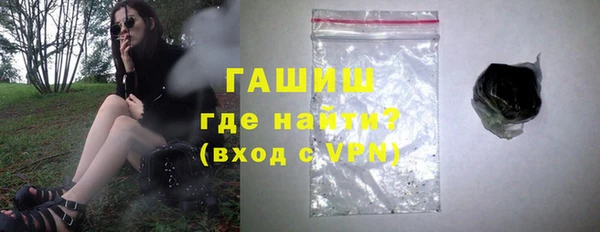 гидропоника Покачи