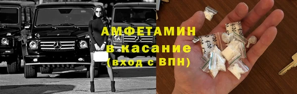 круглые Покровск