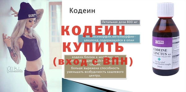 гидропоника Покачи