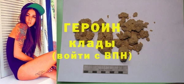 гидропоника Покачи