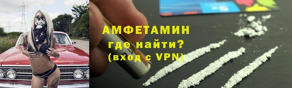 марихуана Покров