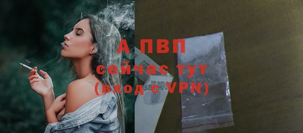 круглые Покровск