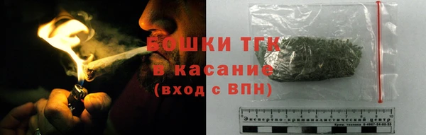 круглые Покровск