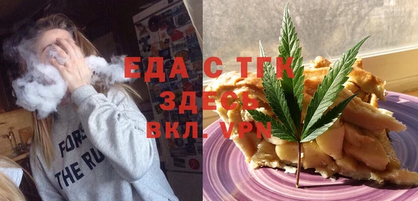 гидропоника Покачи