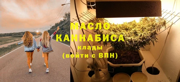 круглые Покровск