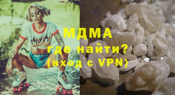 гидропоника Покачи