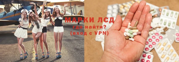 гидропоника Покачи