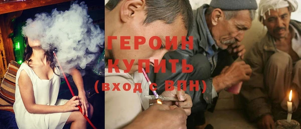 гидропоника Покачи