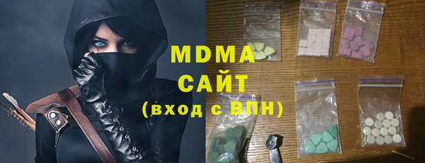 круглые Покровск