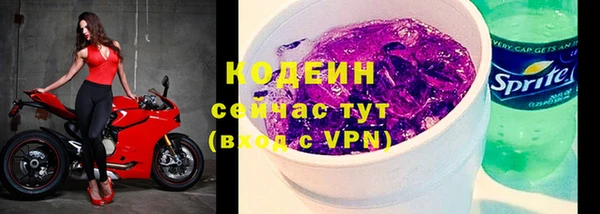 круглые Покровск