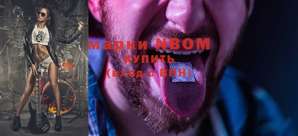 гидропоника Покачи