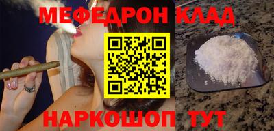 прущая мука Свободный