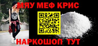 прущая мука Свободный