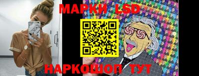 прущая мука Свободный