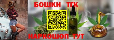 прущая мука Свободный