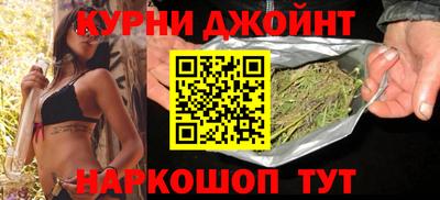 прущая мука Свободный