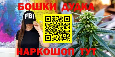 прущая мука Свободный