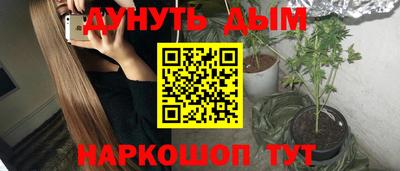 прущая мука Свободный