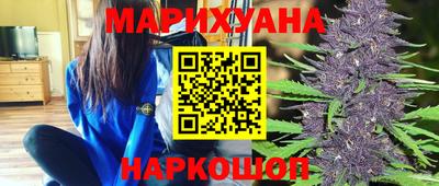 прущая мука Свободный