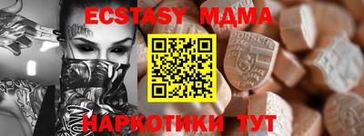 прущая мука Свободный
