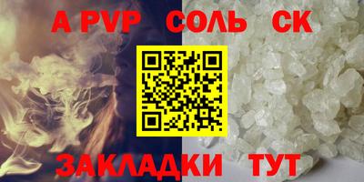 прущая мука Свободный