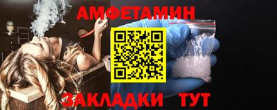 наркотики Севастополь