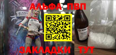 прущая мука Свободный