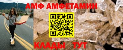 прущая мука Свободный