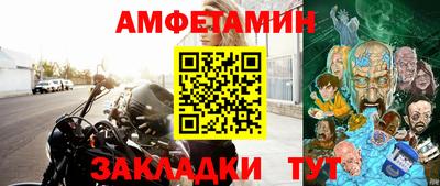 наркотики Севастополь