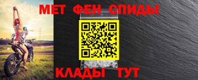наркотики Севастополь