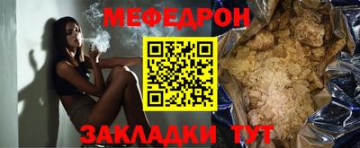 прущая мука Свободный
