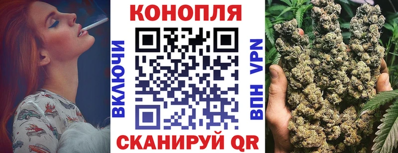 Бошки марихуана SATIVA & INDICA  Североморск 